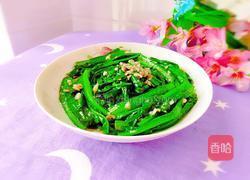 蒜茸油麦菜的做法图解15