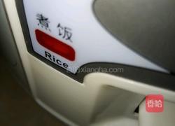 懒人版卤花生的做法图解4