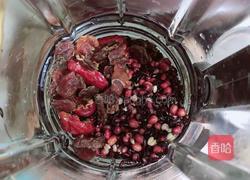 黑米薏米红豆豆浆 | 祛湿补血的做法图解4