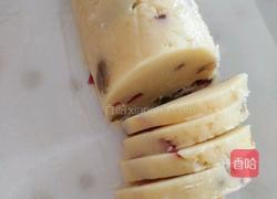 懒人版…蔓越莓葡萄干曲奇（少糖）可做宝宝辅食的做法图解11