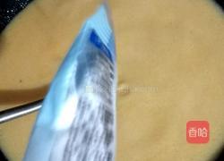 广西玉米糕的做法图解4