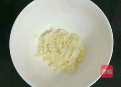 凉拌茄子的做法图解3