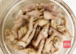 柠檬鸡爪的做法图解9