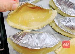 奶黄酥（蛋挞皮快手版）的做法图解6