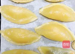 奶黄酥（蛋挞皮快手版）的做法图解7