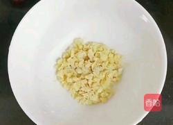剁椒蒸芋头的做法图解6
