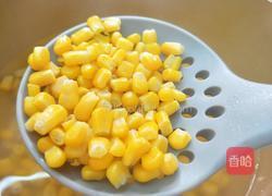 香脆黄金玉米烙的做法图解3