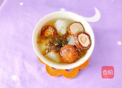 冬菇紫菜汤的做法图解12