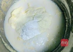 奇亚籽麦片奶酪司康的做法图解8