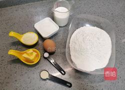 红豆沙土司的做法图解1