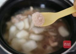 白萝卜炖羊排的做法图解12