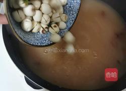 赤豆莲子红薯苞谷臻的做法图解8