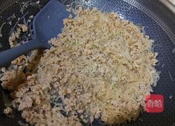 猪肉粉条馅的做法图解11