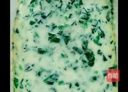 菠菜鸡蛋糕的做法图解13