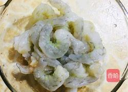 虾仁玉米的做法图解3