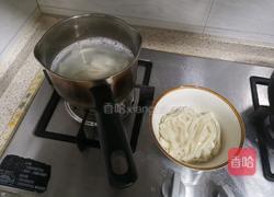 油泼辣子面的做法图解1