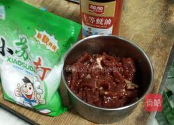土豆炒牛肉的做法图解3