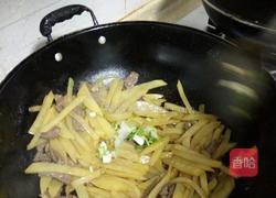 土豆炒牛肉的做法图解9