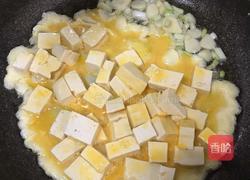 西红柿炒豆腐鸡蛋的做法图解9