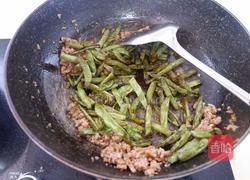 干煸肉末四季豆的做法图解7