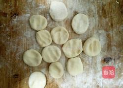 肉沫青南瓜包子的做法图解13