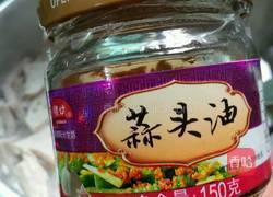 冬瓜肉丸子汤的做法图解7