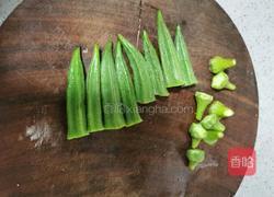 秋葵土豆泥的做法图解5