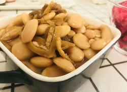 话梅芸豆