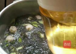 紫菜虾球汤的做法图解7
