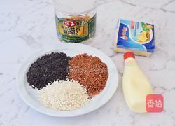 黑米芝士肉松饭团的做法图解1