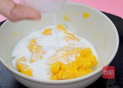 减肥餐～芒果虾仁的做法图解4