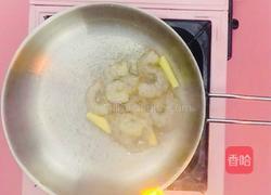 减肥餐～芒果虾仁的做法图解5