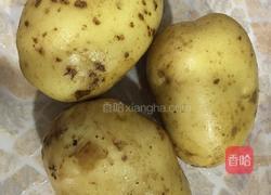 太极土豆泥的做法图解1