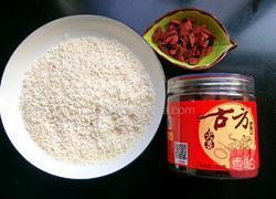红糖枸杞糯米粥的做法图解3