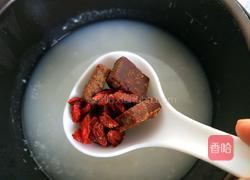 红糖枸杞糯米粥的做法图解6