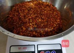自制辣椒油的做法图解3