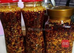 自制辣椒油的做法图解11