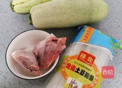 冰花锅贴的做法图解1