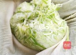 冰花锅贴的做法图解11