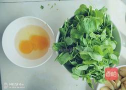 豌豆尖鸡蛋汤的做法图解1
