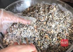 蜜桂花五仁月饼馅的做法图解13