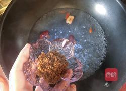 养颜丰胸圣品《红枣枸杞酒酿蛋》的做法图解5