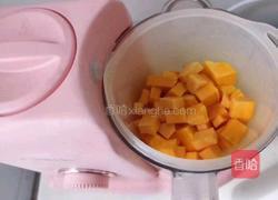 南瓜戚风蛋糕的做法图解2