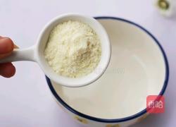 香蕉牛奶烤燕麦的做法图解2