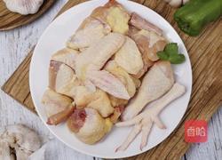 花菇腐竹咸肉鸡汤的做法图解1