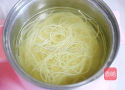 10分钟快手早餐面的做法图解8