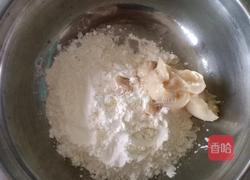 蛋黄酥的做法图解9