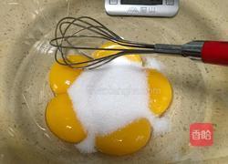 8寸戚风水果蛋糕的做法图解2