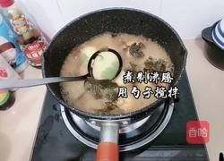 印花茶叶蛋的做法图解5