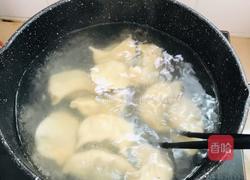 牛肉水饺面的做法图解4